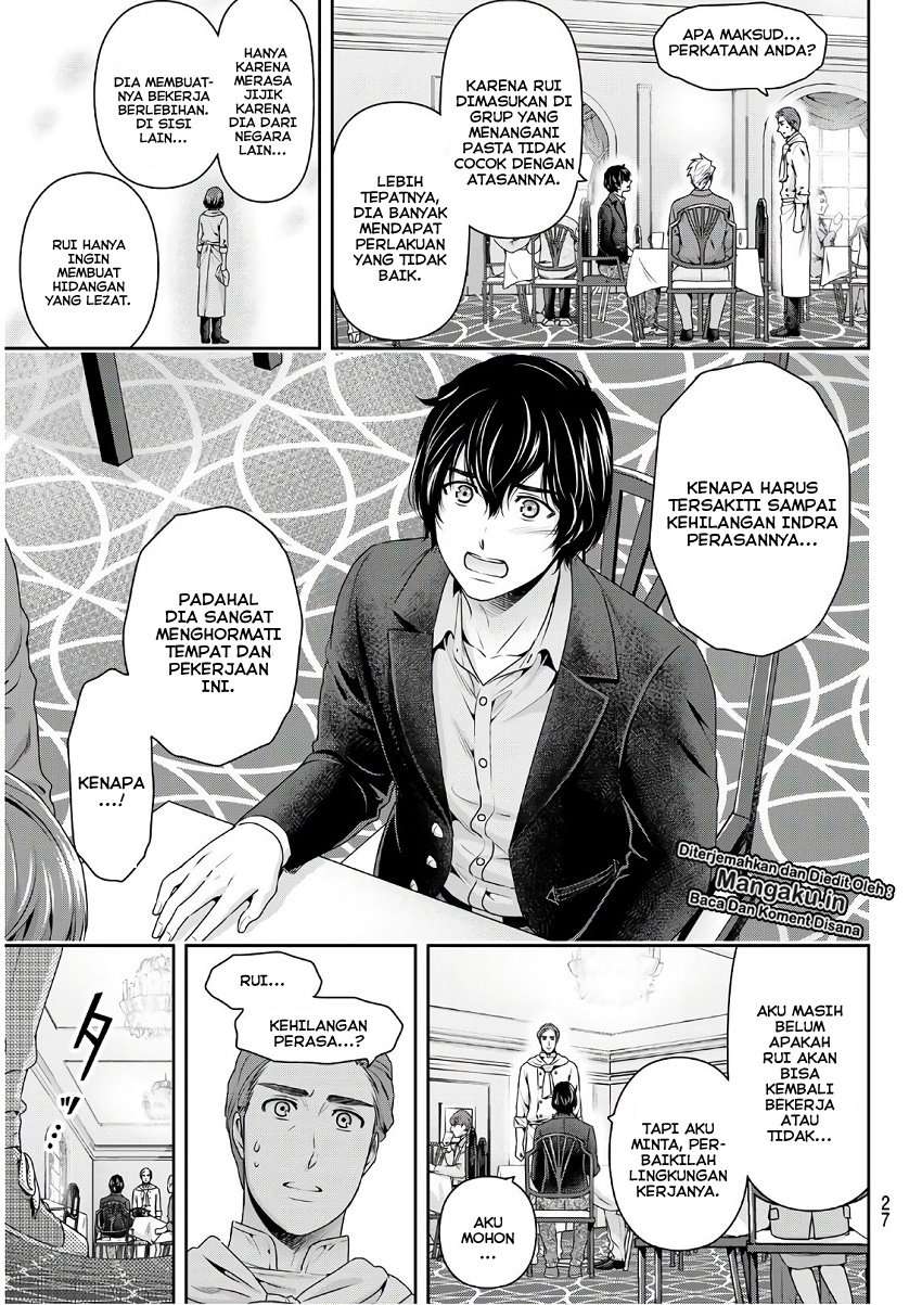 Domestic na Kanojo Chapter 251 - halaman 11