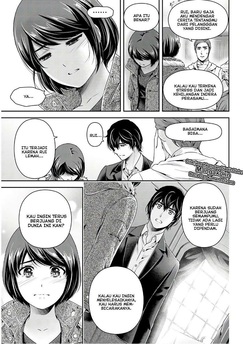 Domestic na Kanojo Chapter 251 - halaman 13
