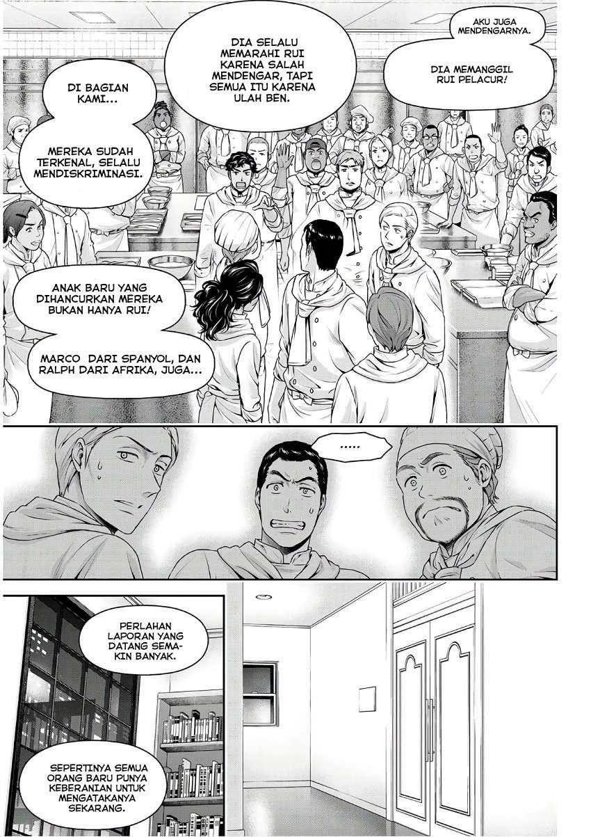 Domestic na Kanojo Chapter 251 - halaman 17