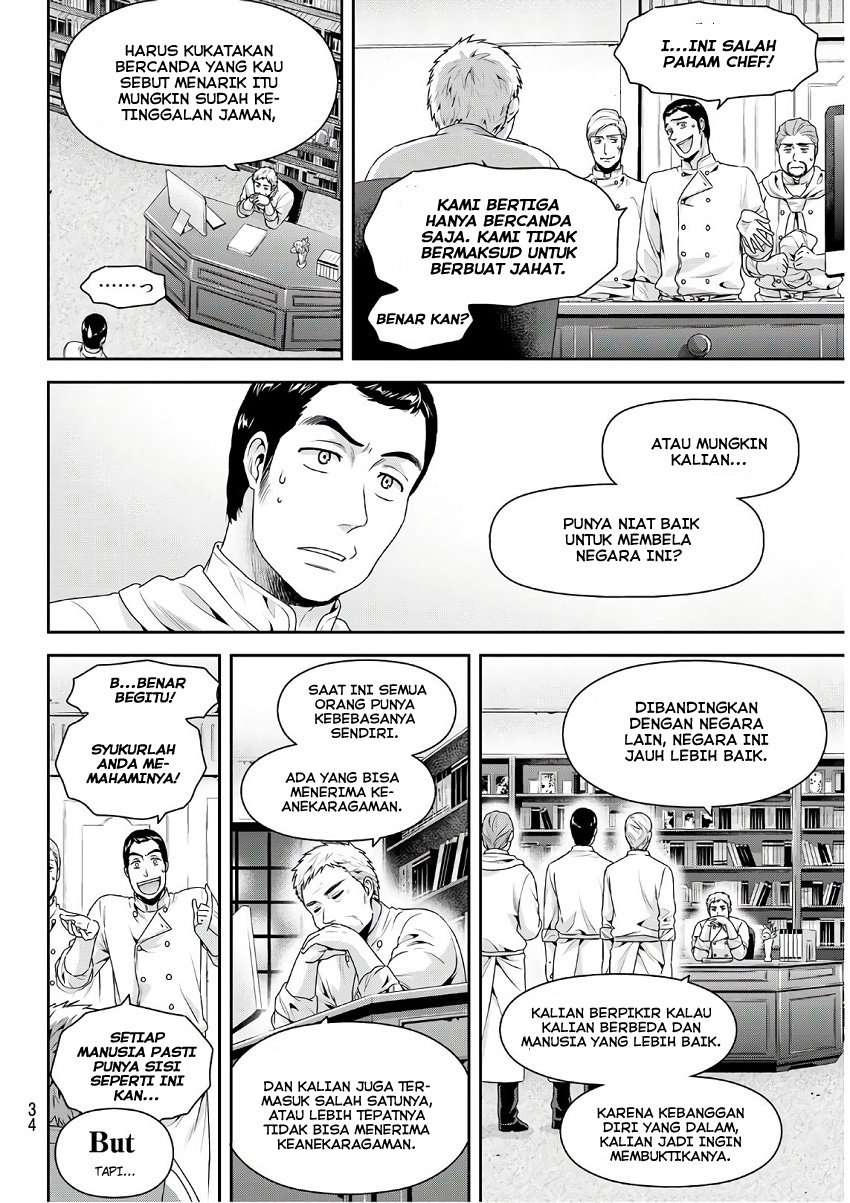 Domestic na Kanojo Chapter 251 - halaman 18