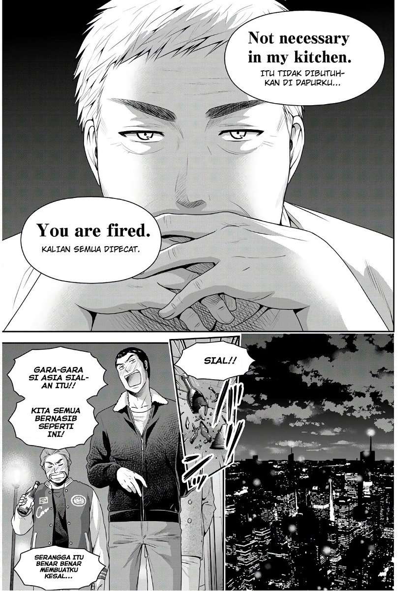 Domestic na Kanojo Chapter 251 - halaman 19