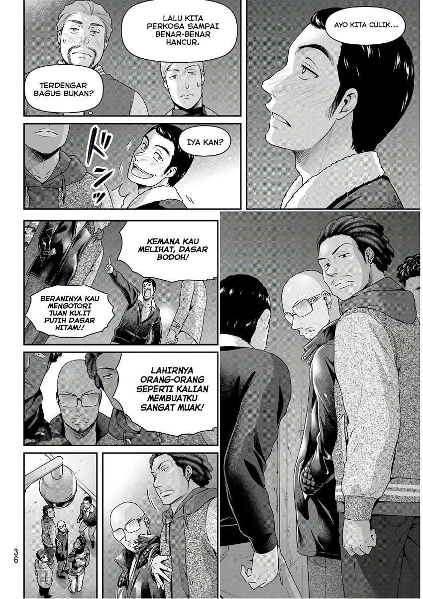 Domestic na Kanojo Chapter 251 - halaman 20