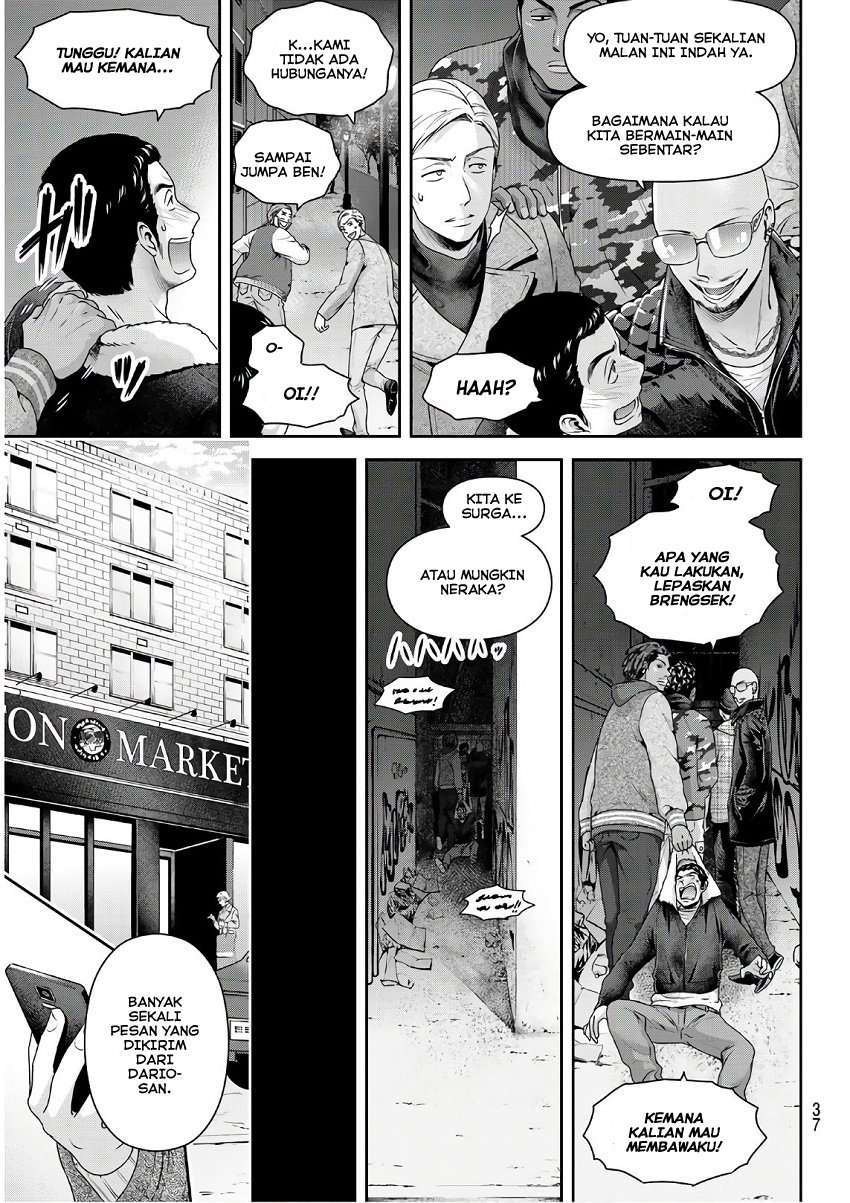 Domestic na Kanojo Chapter 251 - halaman 21