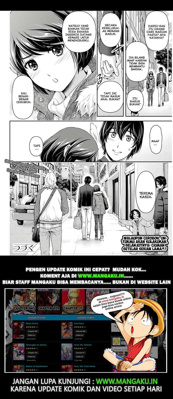 Domestic na Kanojo Chapter 251 - halaman 22