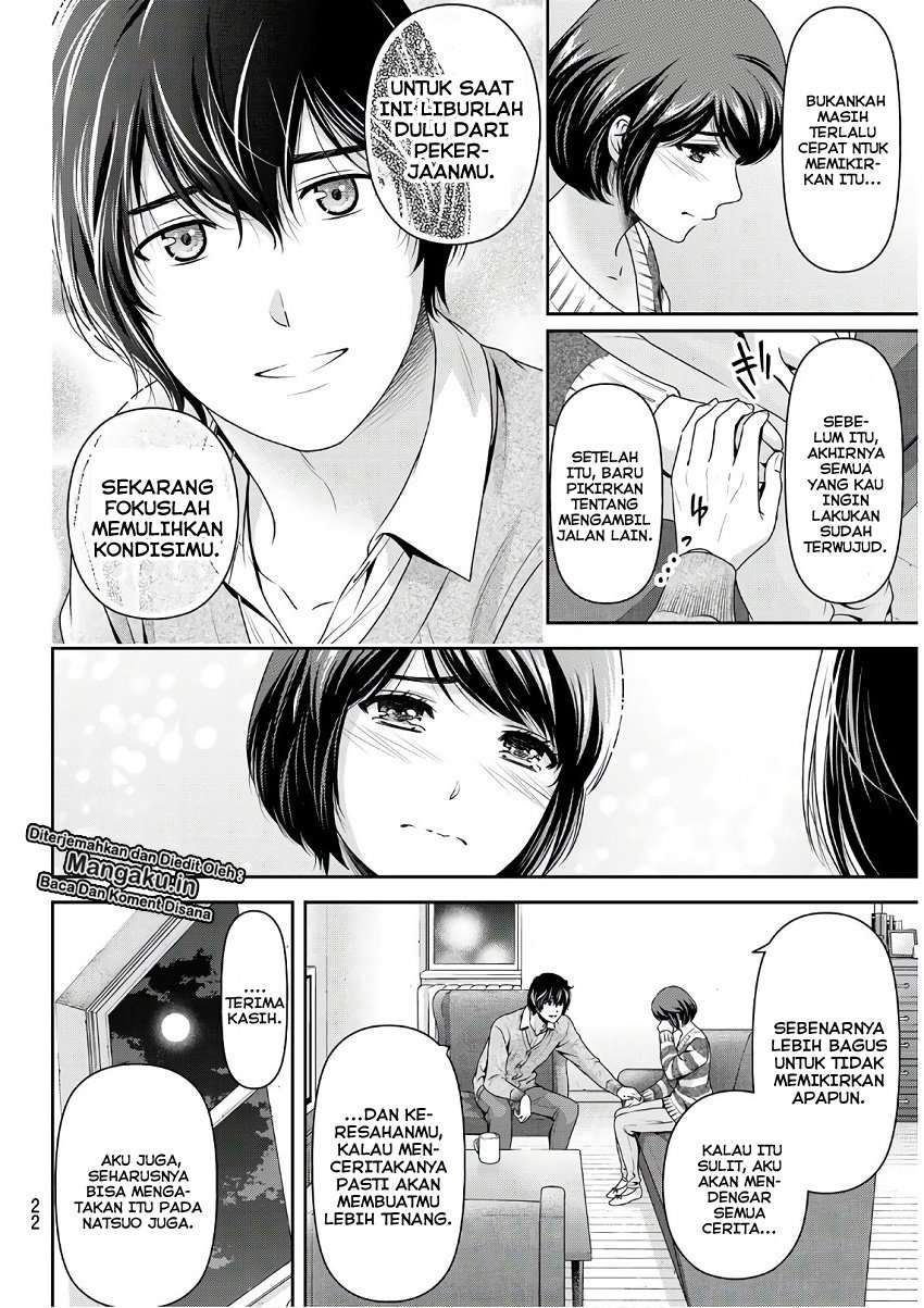 Domestic na Kanojo Chapter 251 - halaman 6