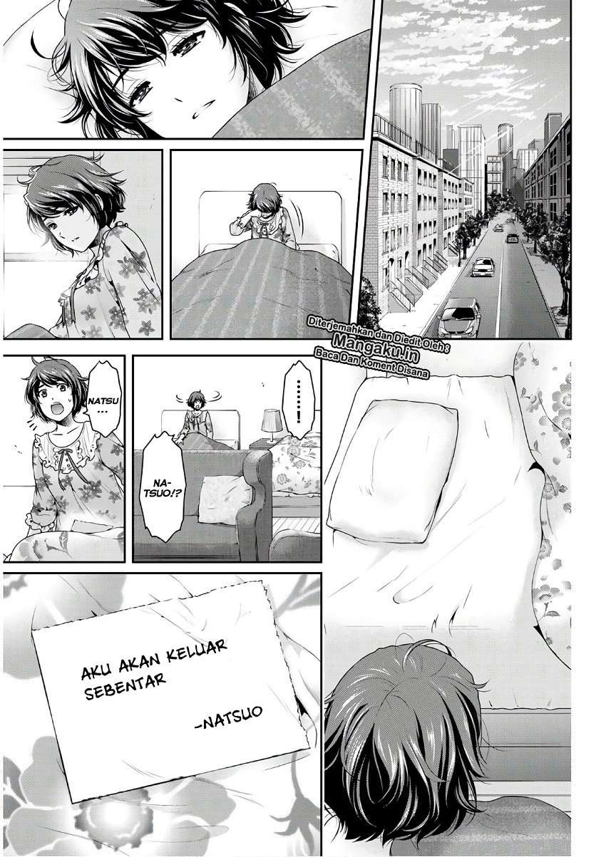 Domestic na Kanojo Chapter 251 - halaman 7