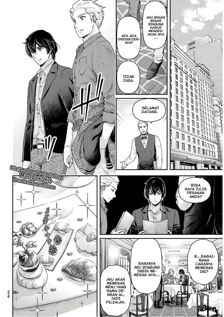 Domestic na Kanojo Chapter 251 - halaman 8