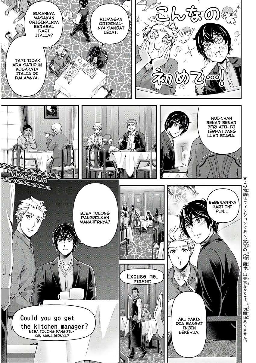 Domestic na Kanojo Chapter 251 - halaman 9
