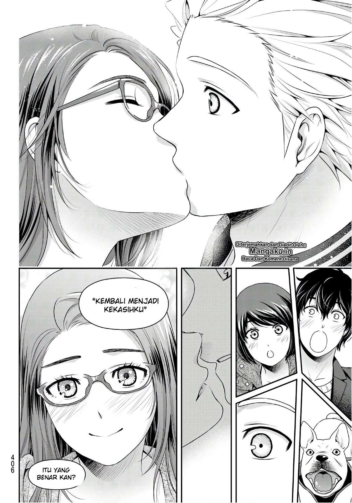 Domestic na Kanojo Chapter 252 - halaman 11