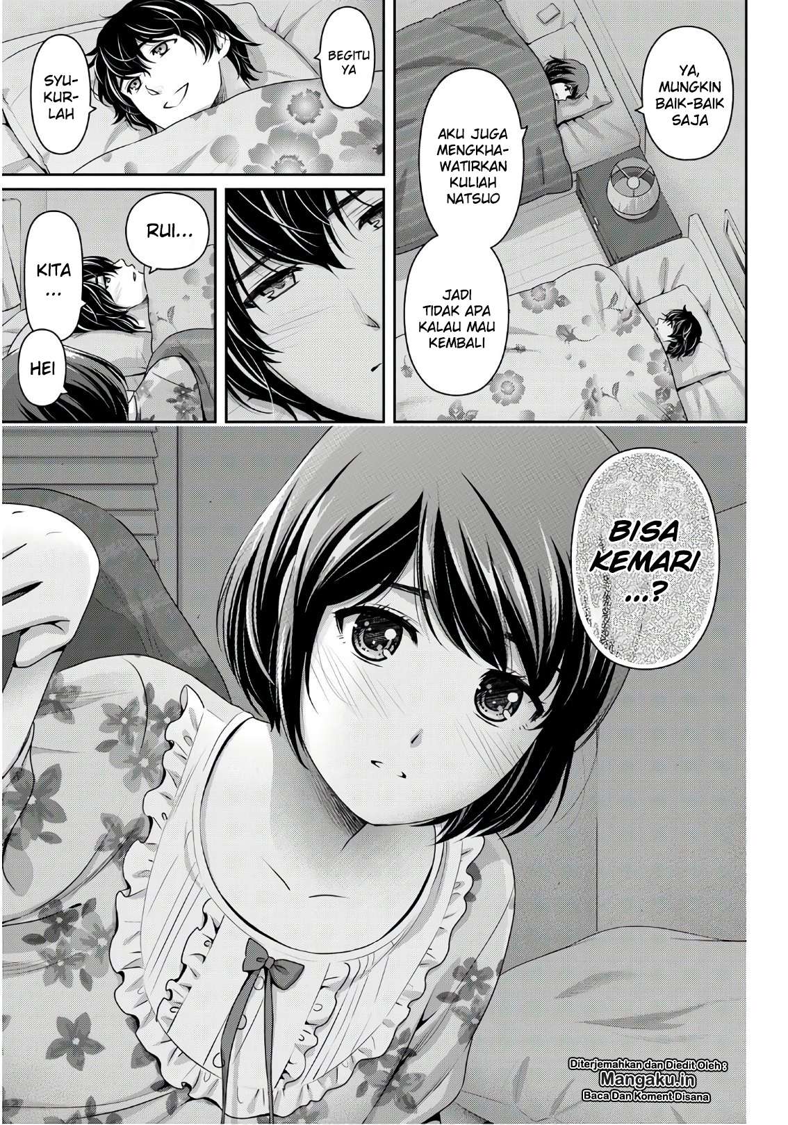 Domestic na Kanojo Chapter 252 - halaman 16