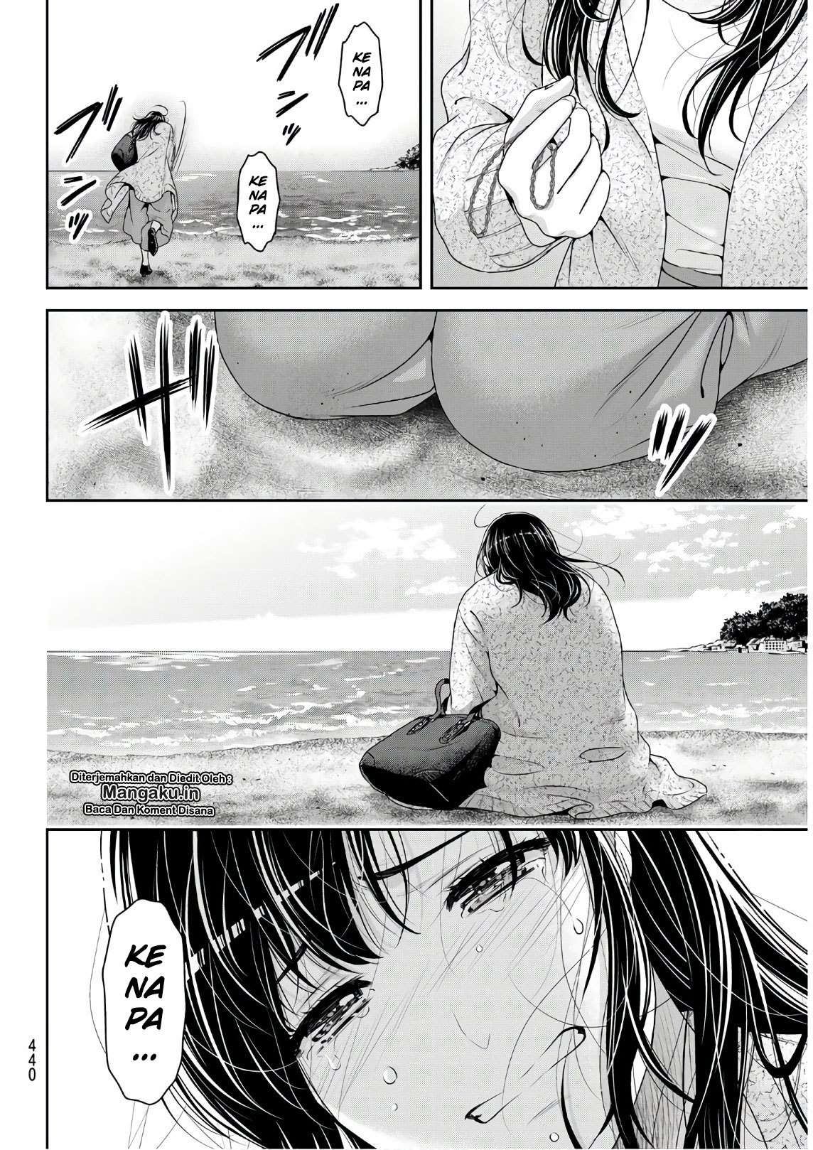 Domestic na Kanojo Chapter 253 - halaman 11