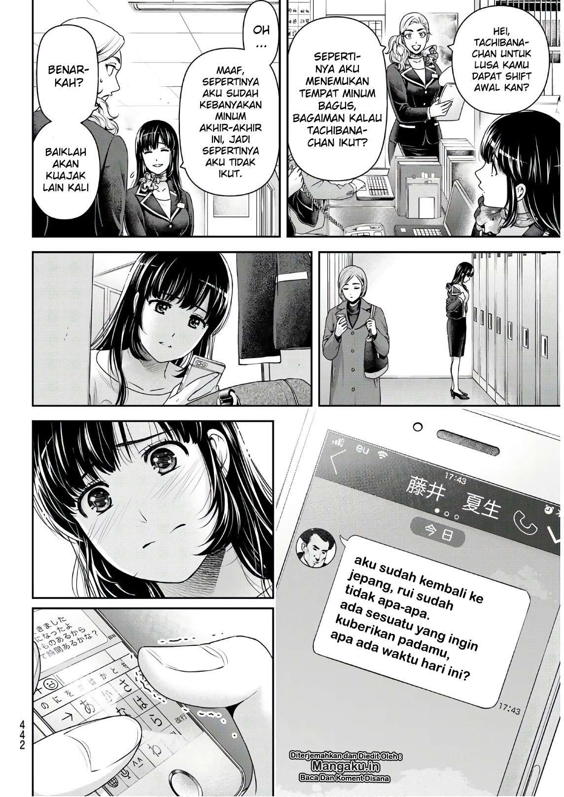 Domestic na Kanojo Chapter 253 - halaman 13