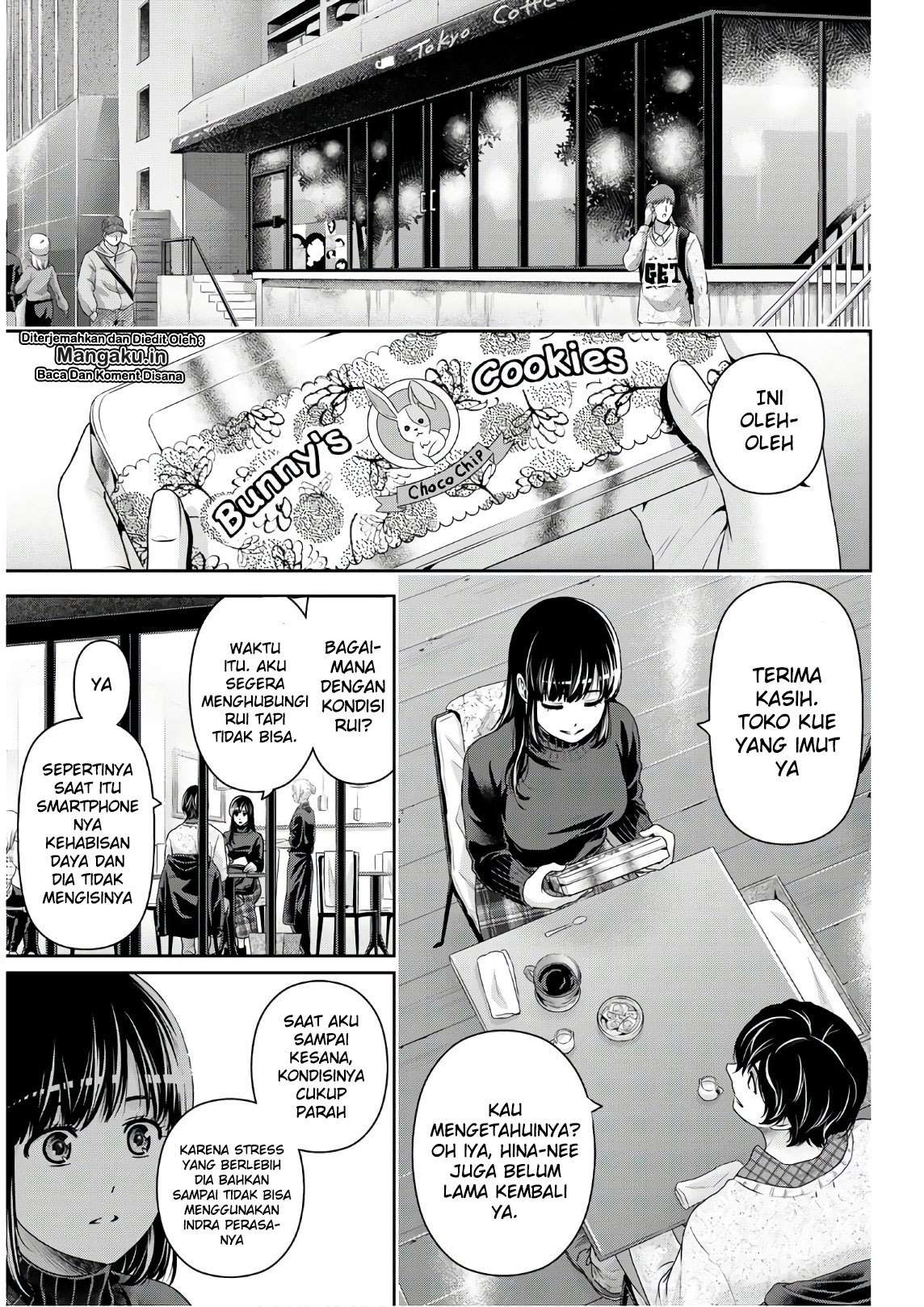 Domestic na Kanojo Chapter 253 - halaman 14