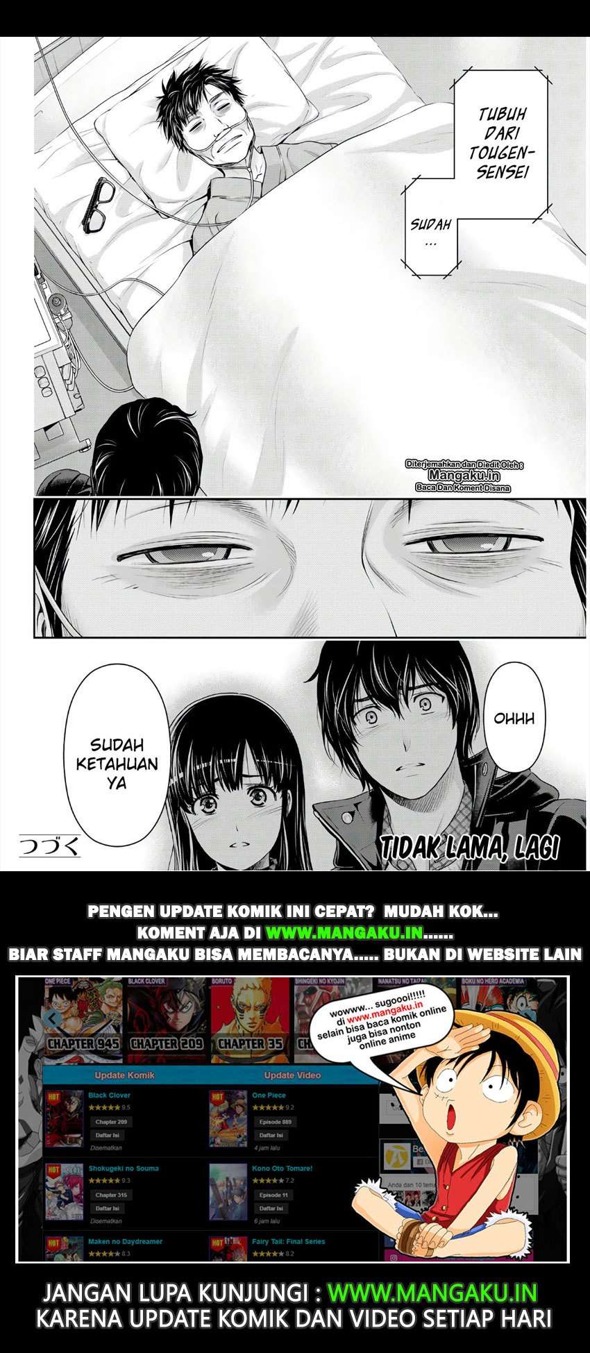Domestic na Kanojo Chapter 253 - halaman 19