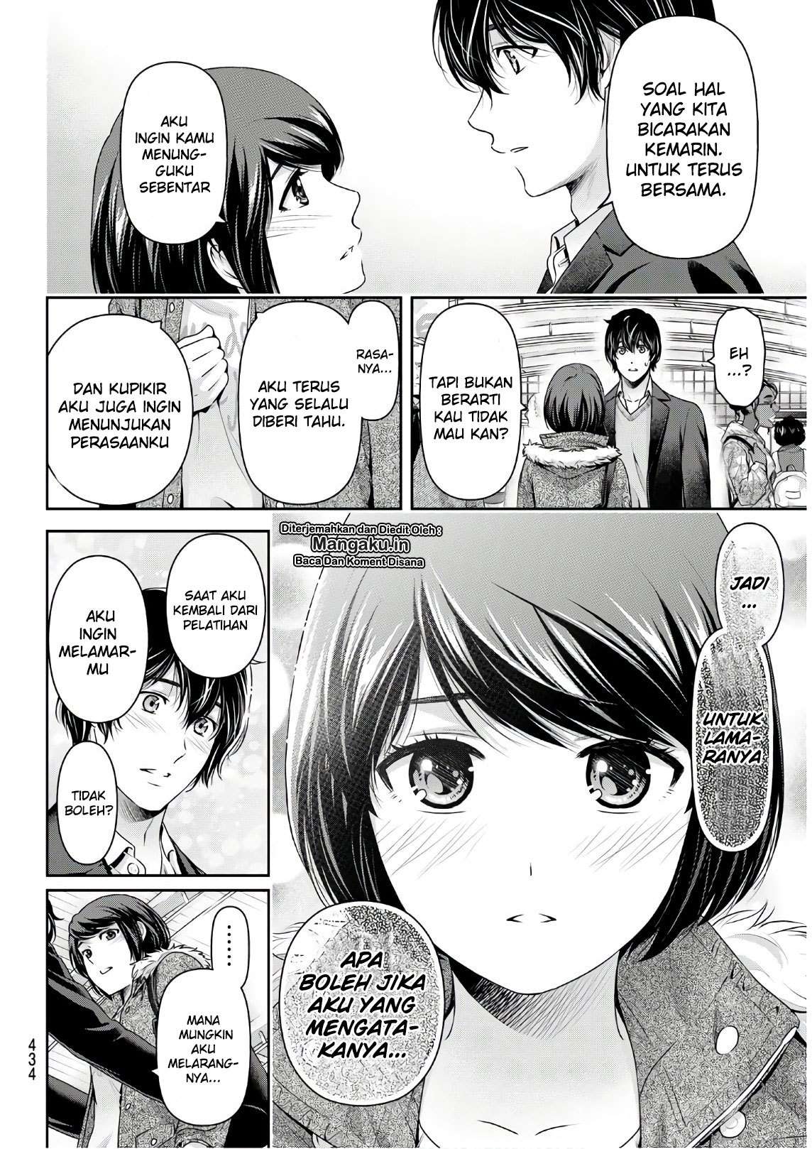 Domestic na Kanojo Chapter 253 - halaman 5