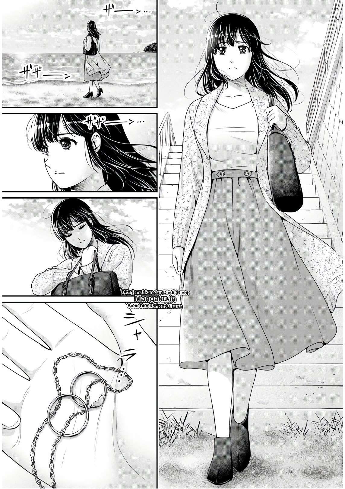 Domestic na Kanojo Chapter 253 - halaman 8