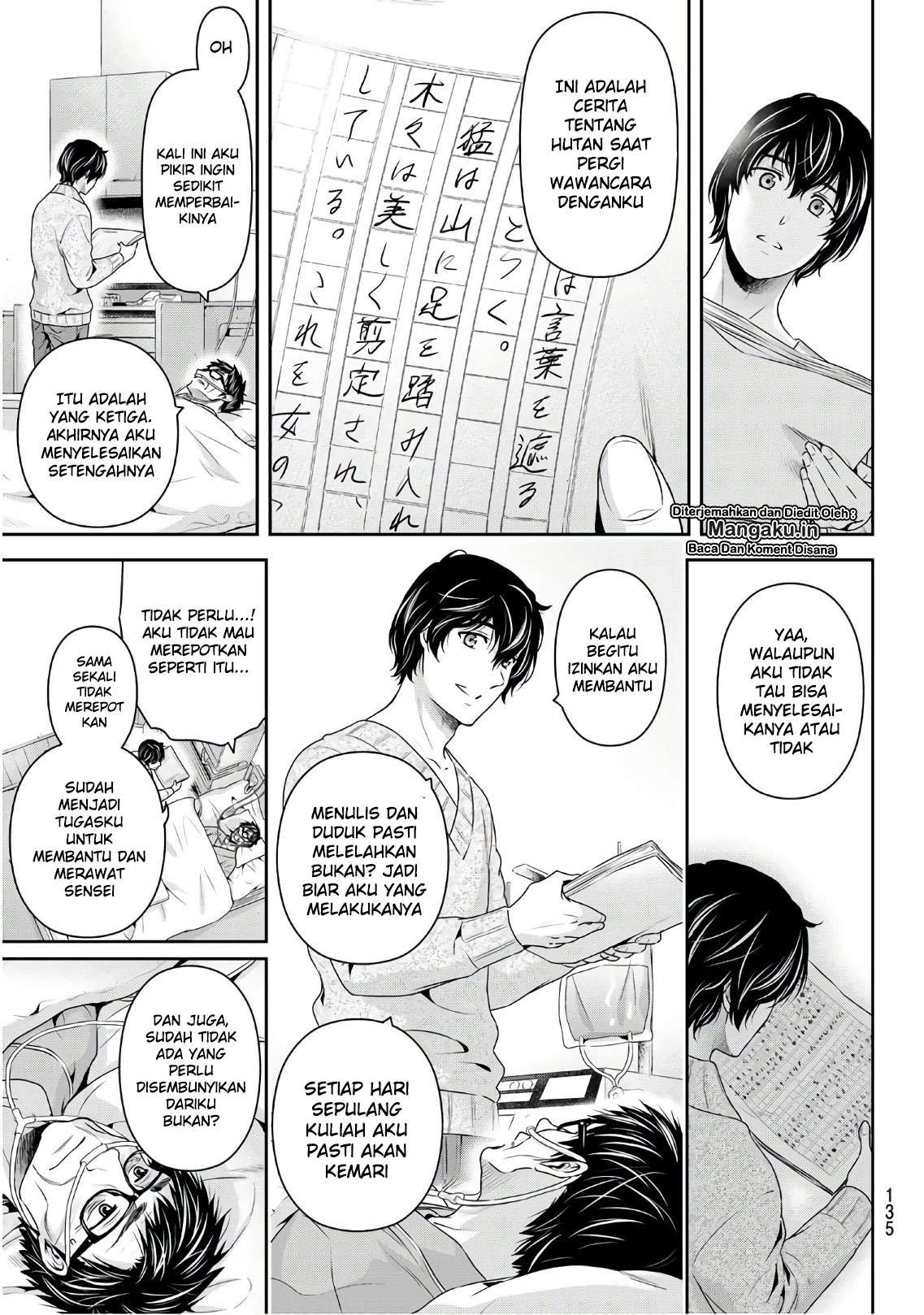 Domestic na Kanojo Chapter 254 - halaman 10
