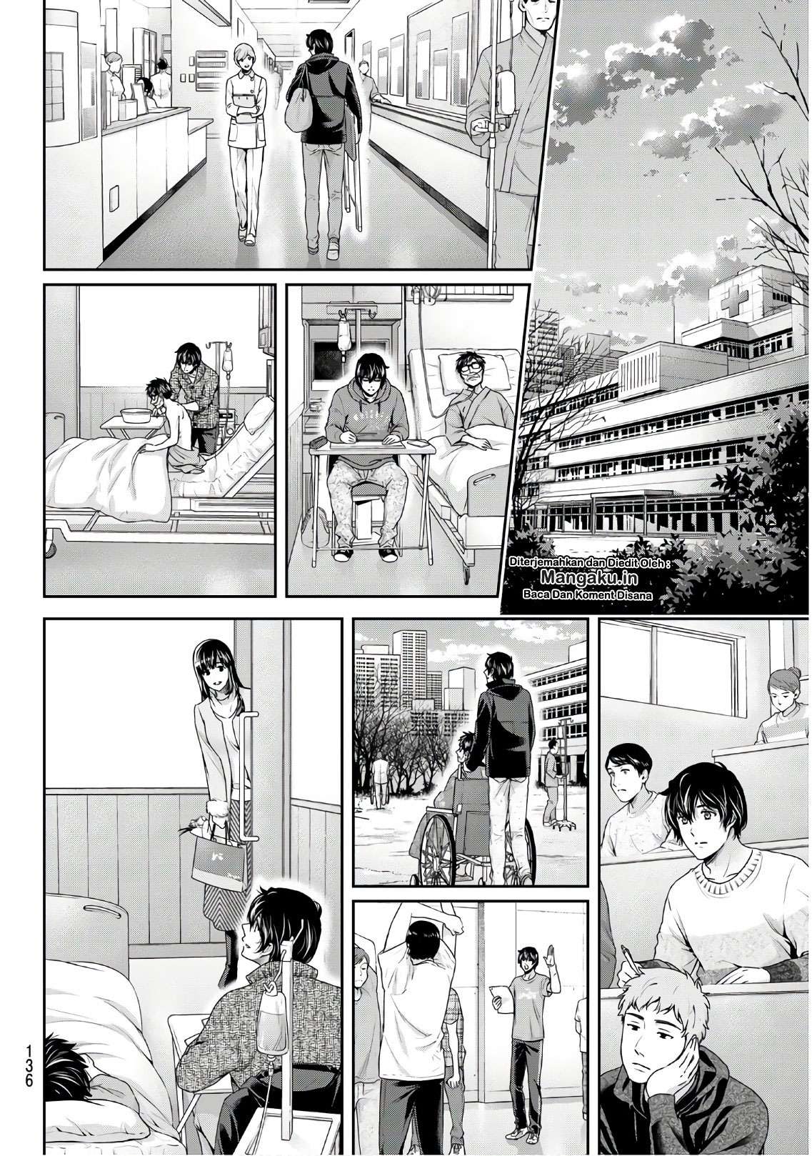 Domestic na Kanojo Chapter 254 - halaman 11