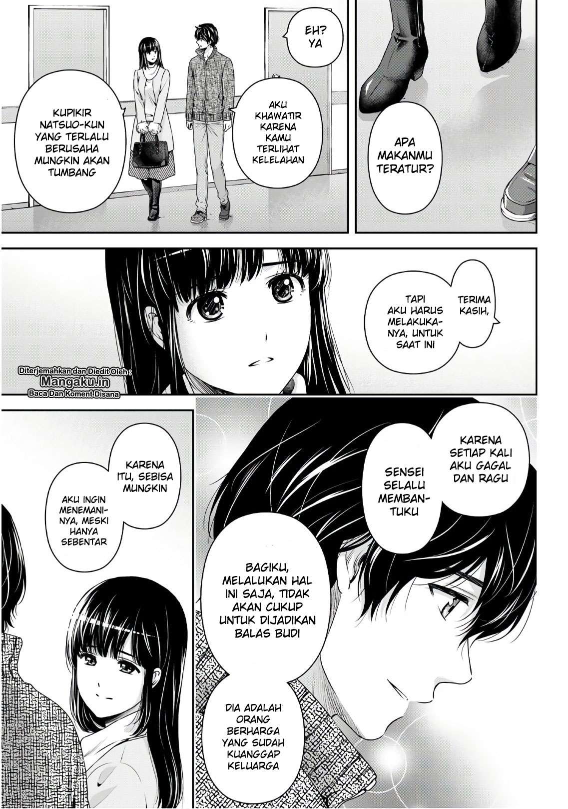 Domestic na Kanojo Chapter 254 - halaman 12