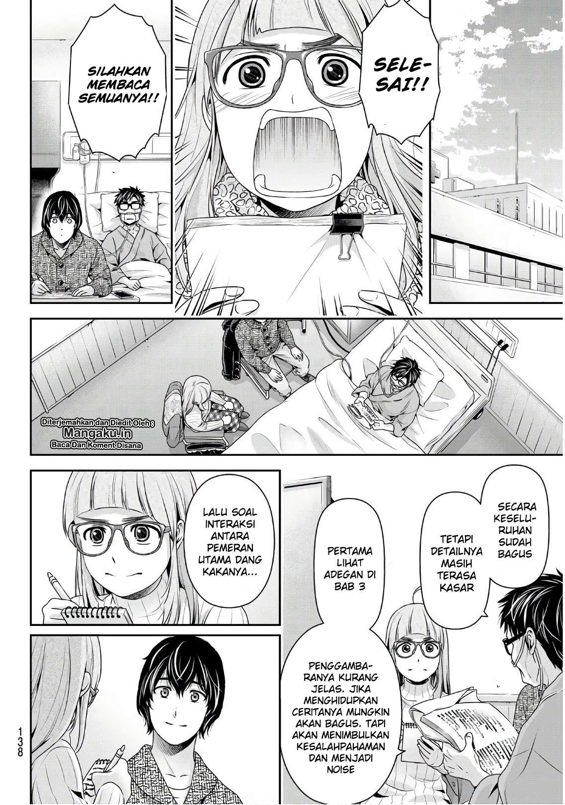 Domestic na Kanojo Chapter 254 - halaman 13