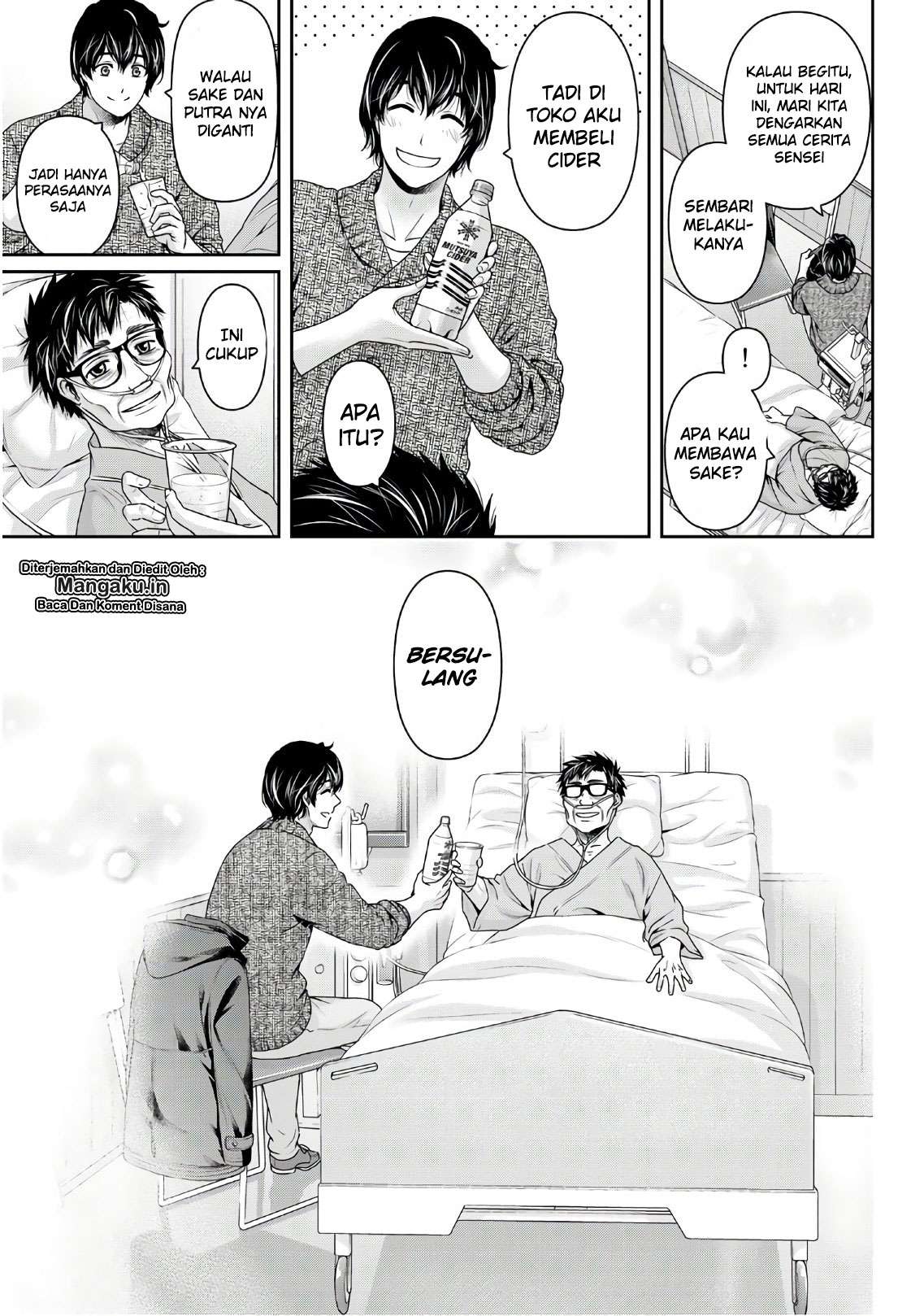 Domestic na Kanojo Chapter 254 - halaman 16