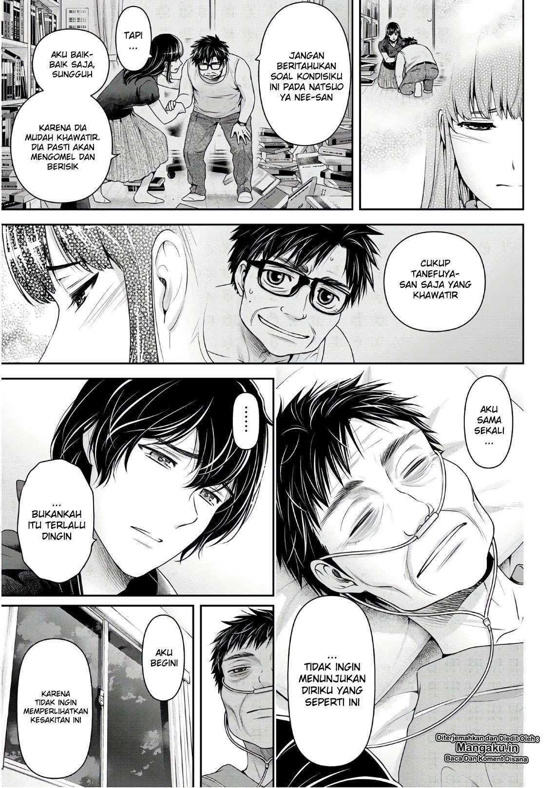 Domestic na Kanojo Chapter 254 - halaman 4