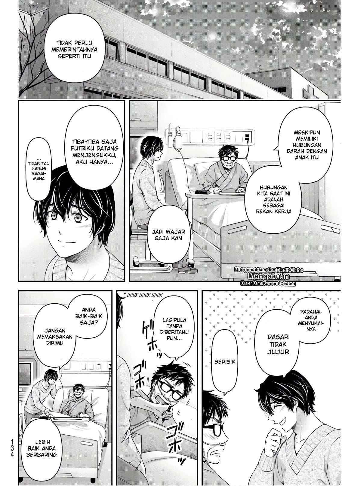 Domestic na Kanojo Chapter 254 - halaman 9