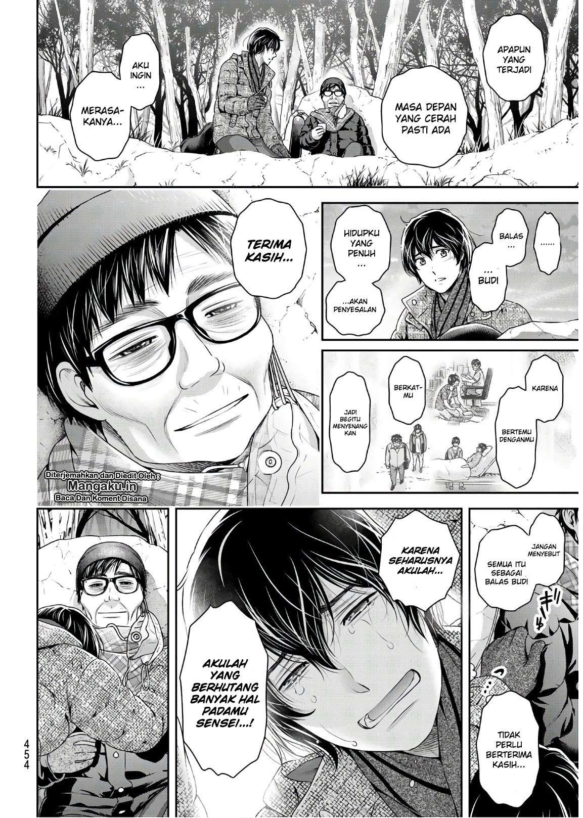 Domestic na Kanojo Chapter 255 - halaman 11