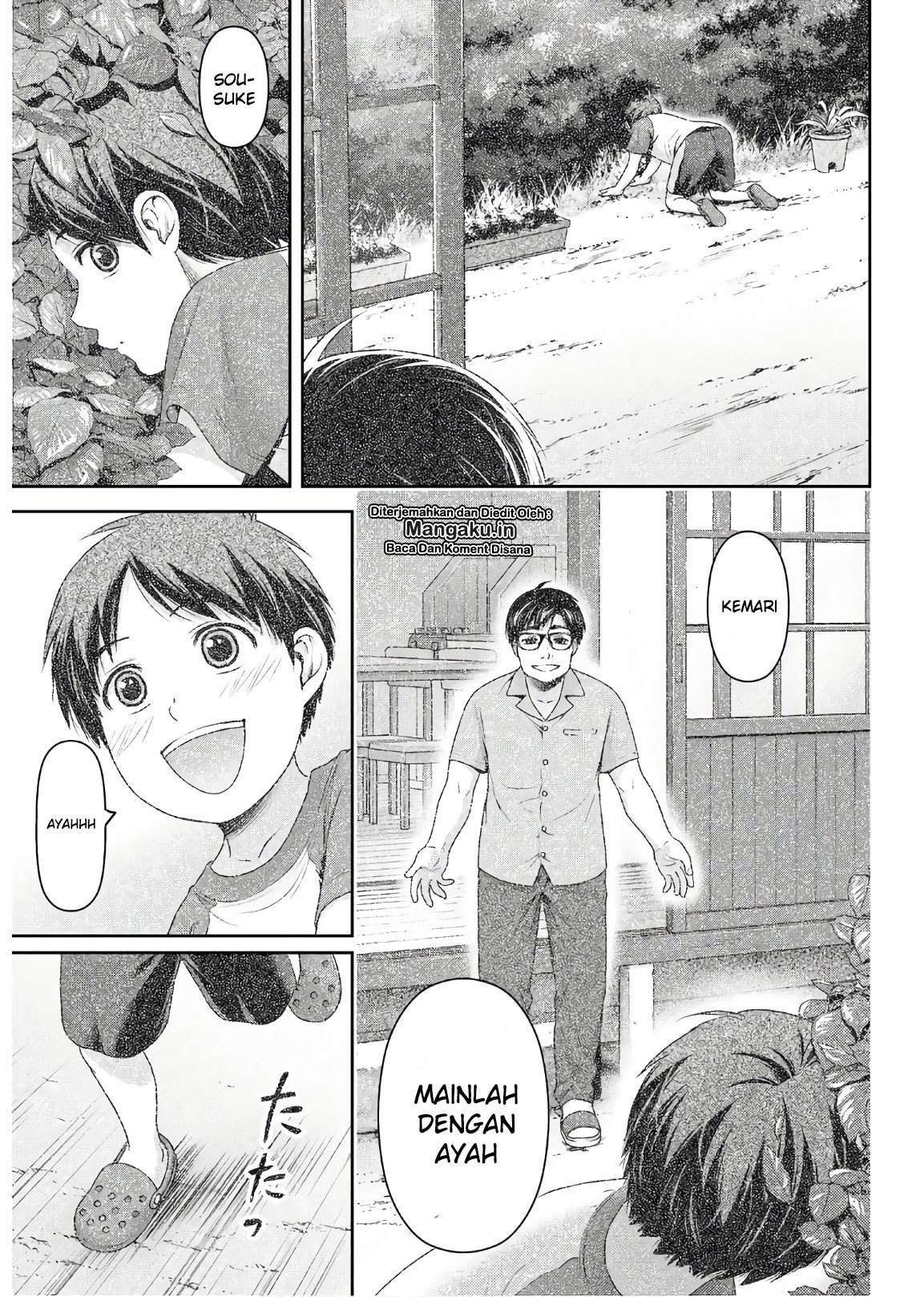 Domestic na Kanojo Chapter 255 - halaman 14