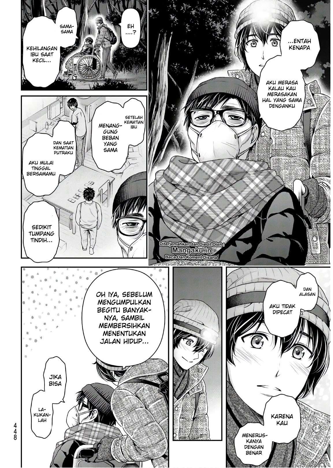 Domestic na Kanojo Chapter 255 - halaman 5