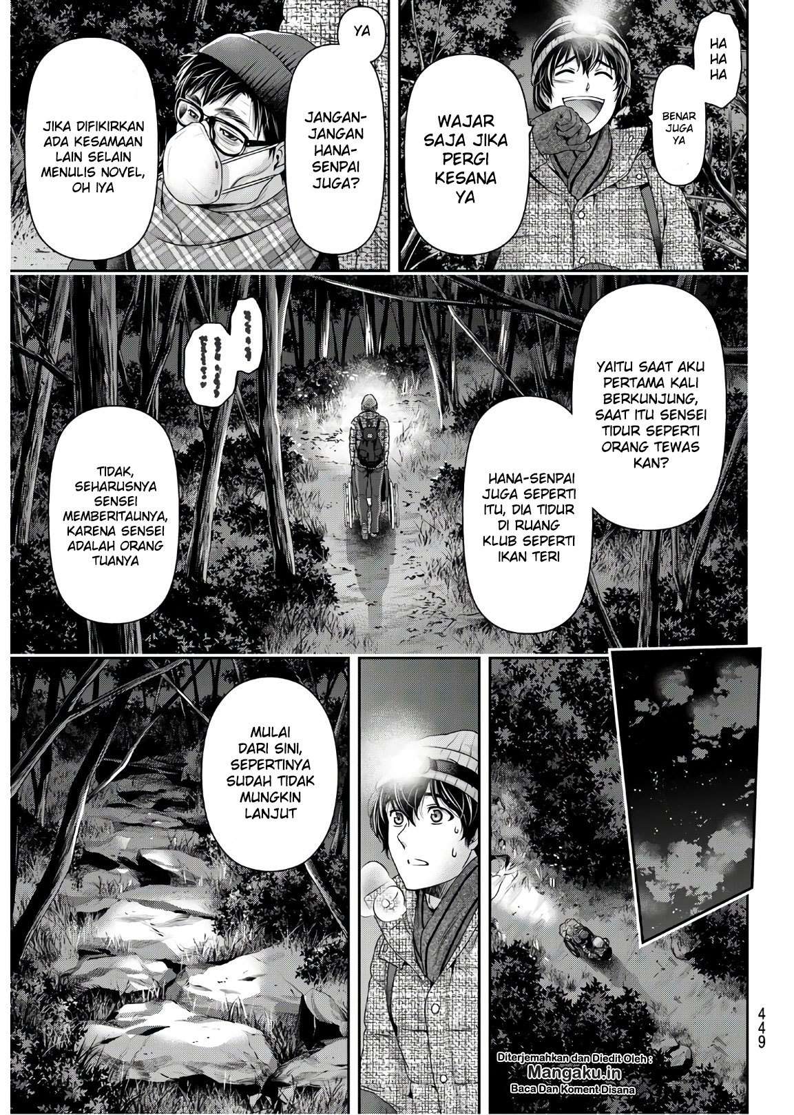 Domestic na Kanojo Chapter 255 - halaman 6