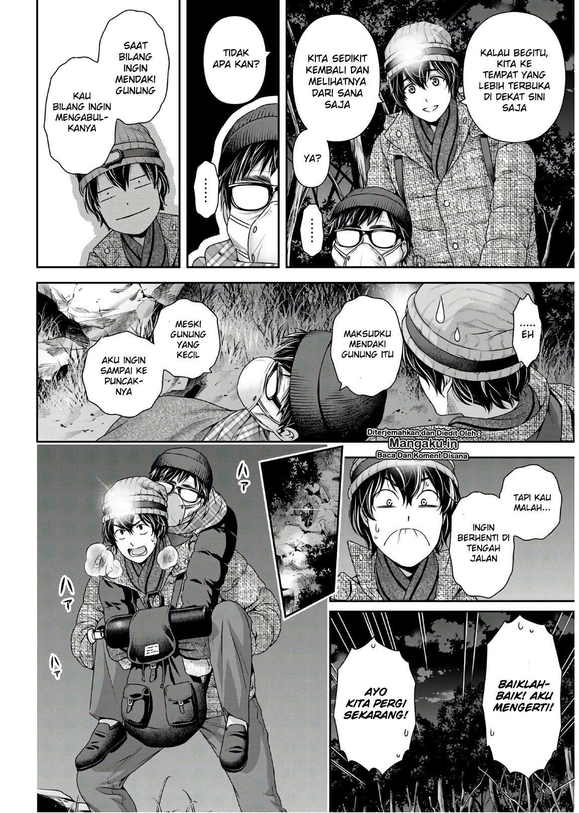 Domestic na Kanojo Chapter 255 - halaman 7