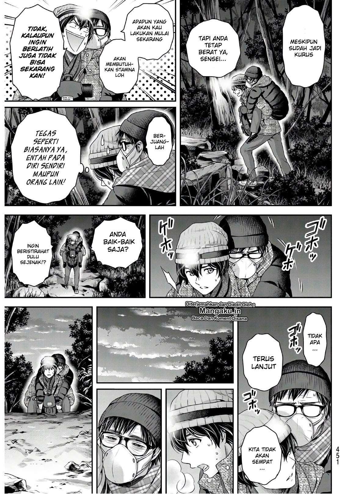 Domestic na Kanojo Chapter 255 - halaman 8