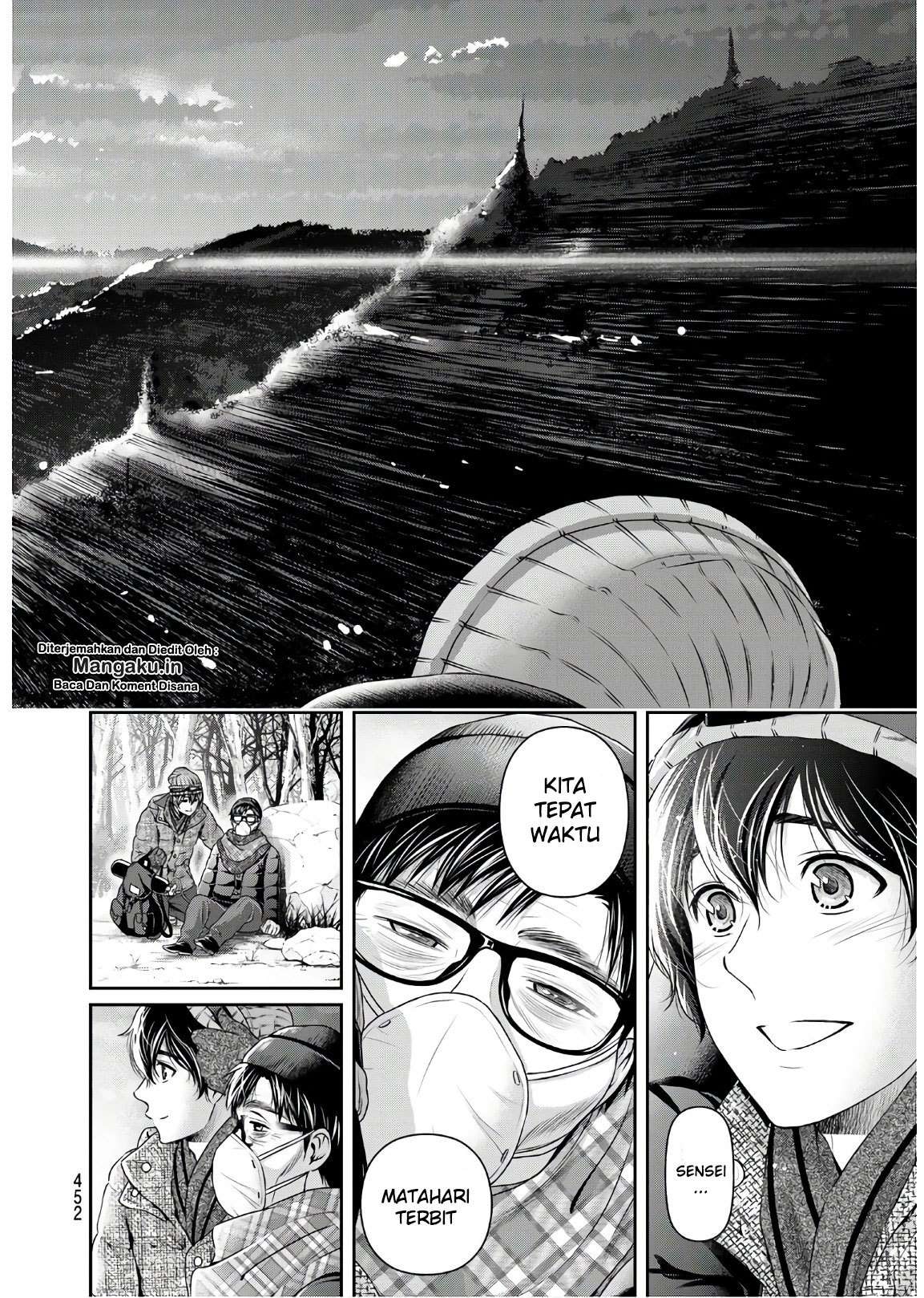 Domestic na Kanojo Chapter 255 - halaman 9