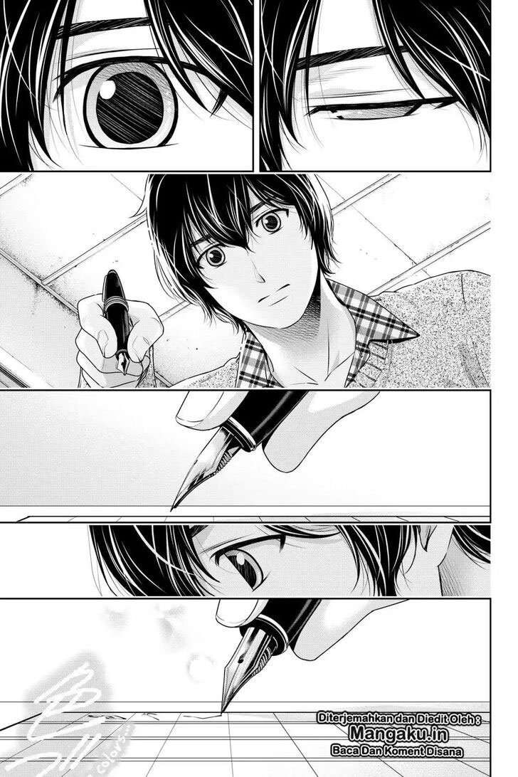 Domestic na Kanojo Chapter 256 - halaman 16