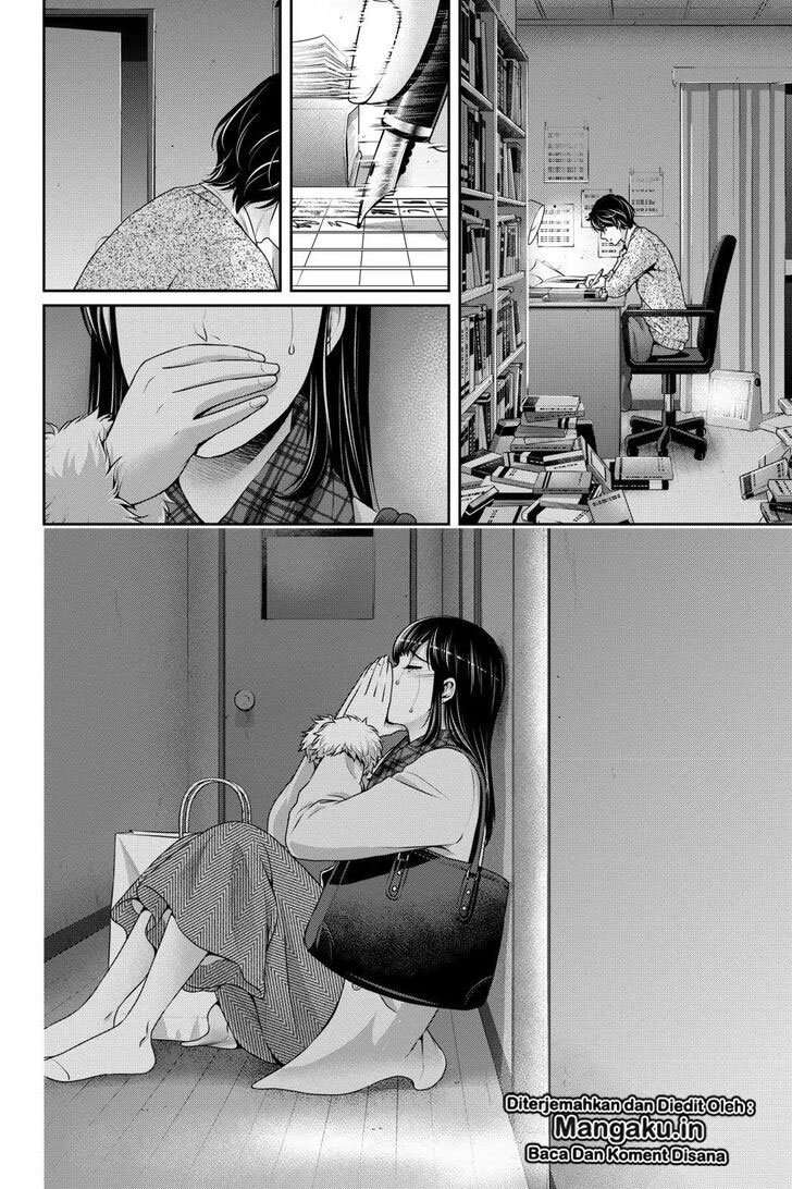 Domestic na Kanojo Chapter 256 - halaman 18