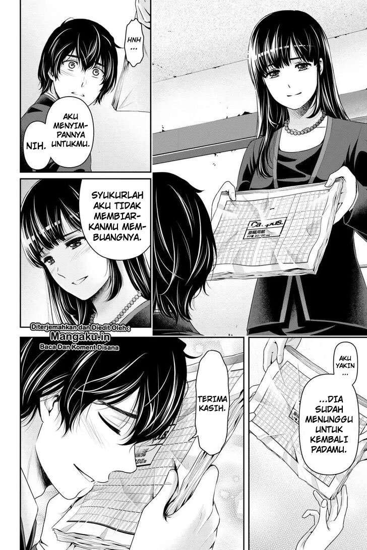 Domestic na Kanojo Chapter 256 - halaman 5