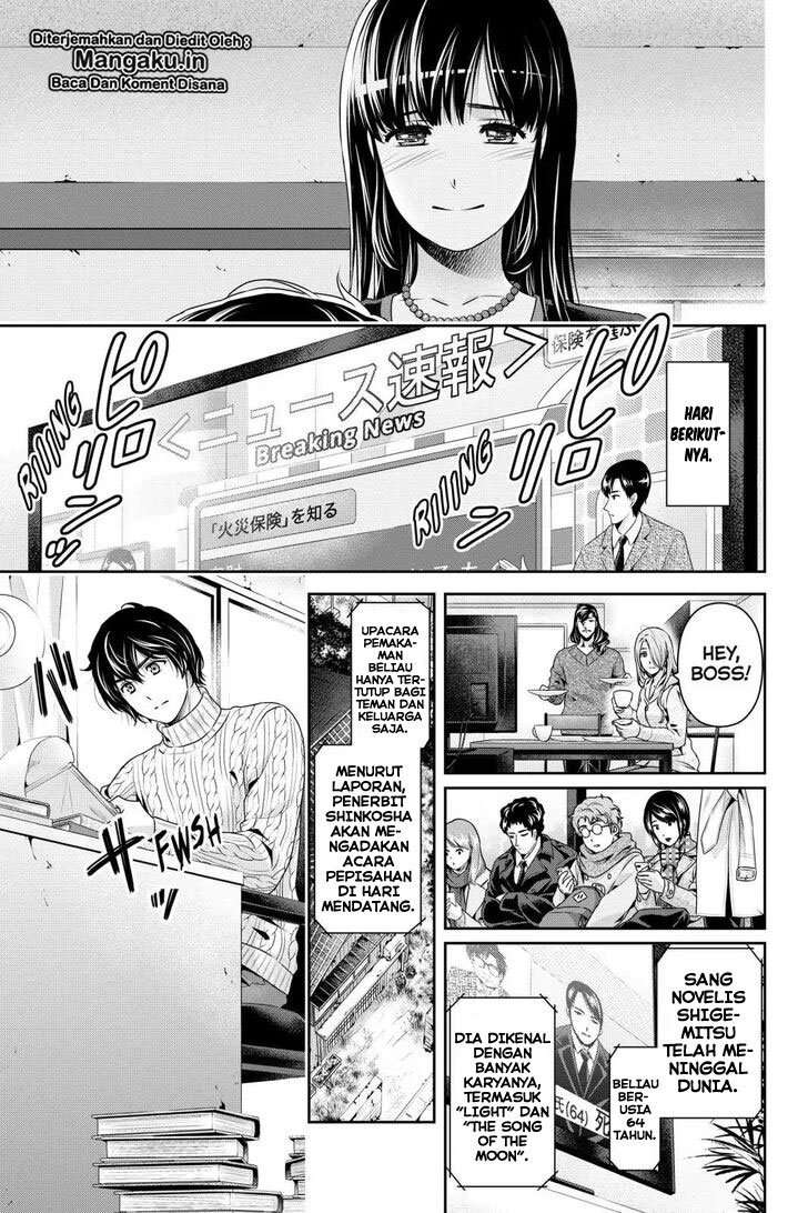 Domestic na Kanojo Chapter 256 - halaman 6