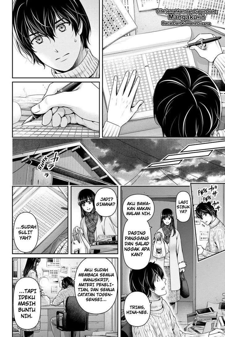 Domestic na Kanojo Chapter 256 - halaman 7