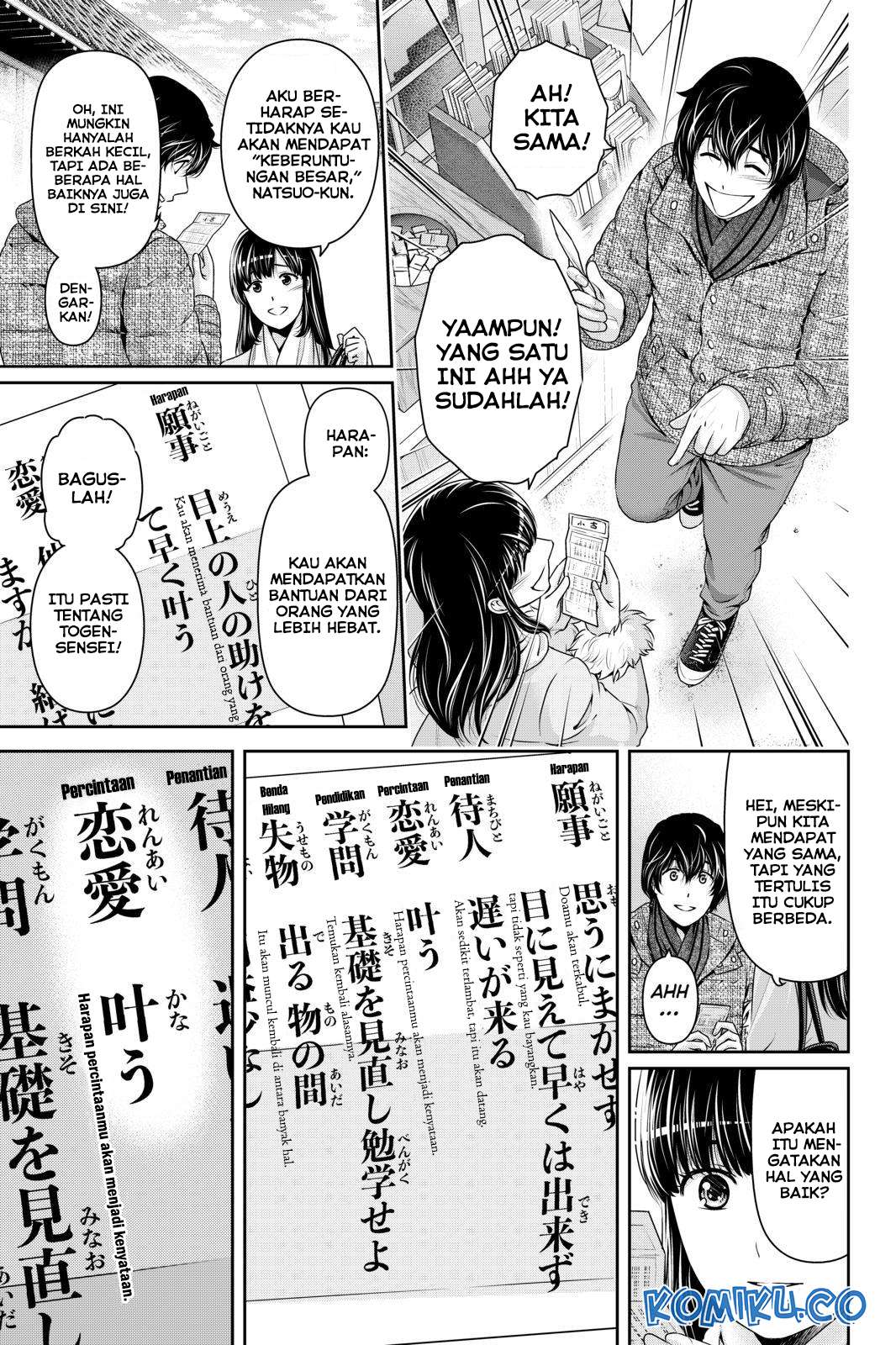 Domestic na Kanojo Chapter 257 - halaman 10