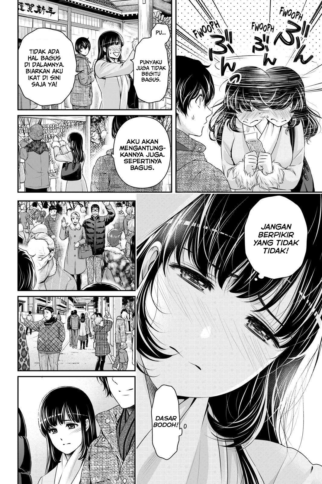 Domestic na Kanojo Chapter 257 - halaman 11