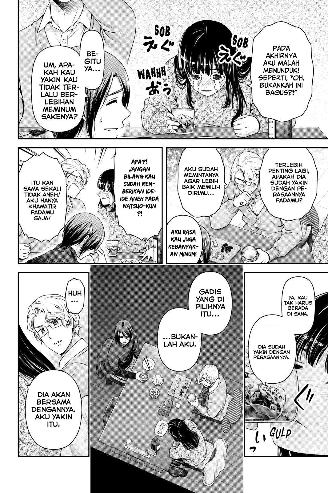 Domestic na Kanojo Chapter 257 - halaman 15