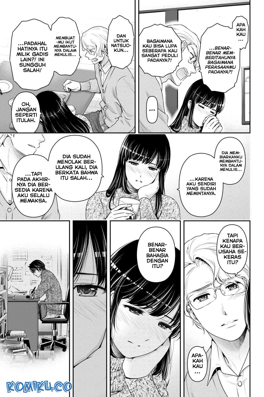 Domestic na Kanojo Chapter 257 - halaman 16