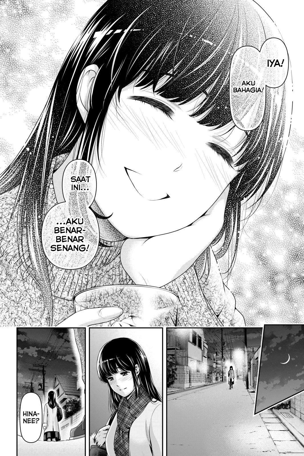 Domestic na Kanojo Chapter 257 - halaman 17