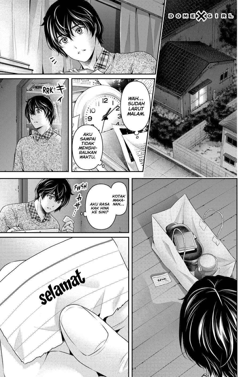 Domestic na Kanojo Chapter 257 - halaman 2