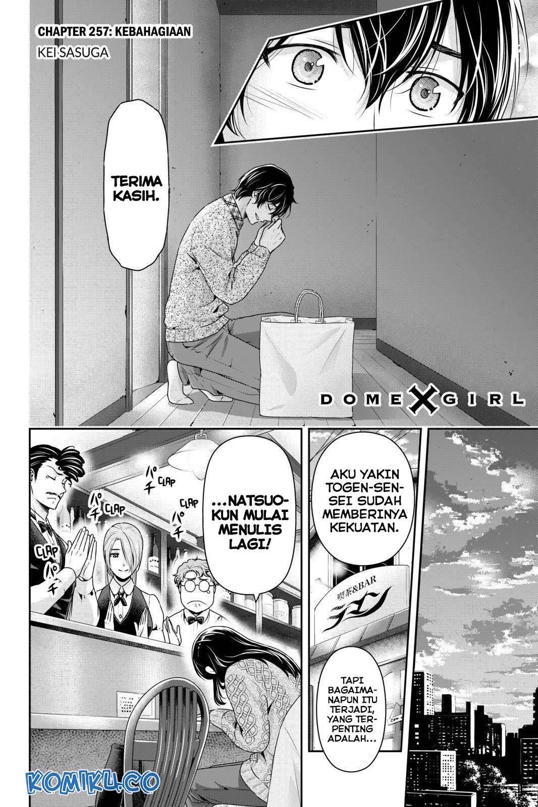 Domestic na Kanojo Chapter 257 - halaman 3