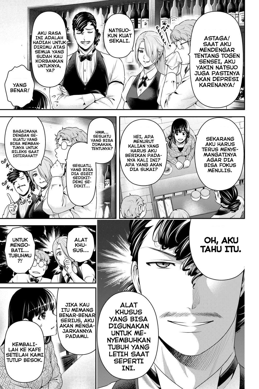 Domestic na Kanojo Chapter 257 - halaman 4