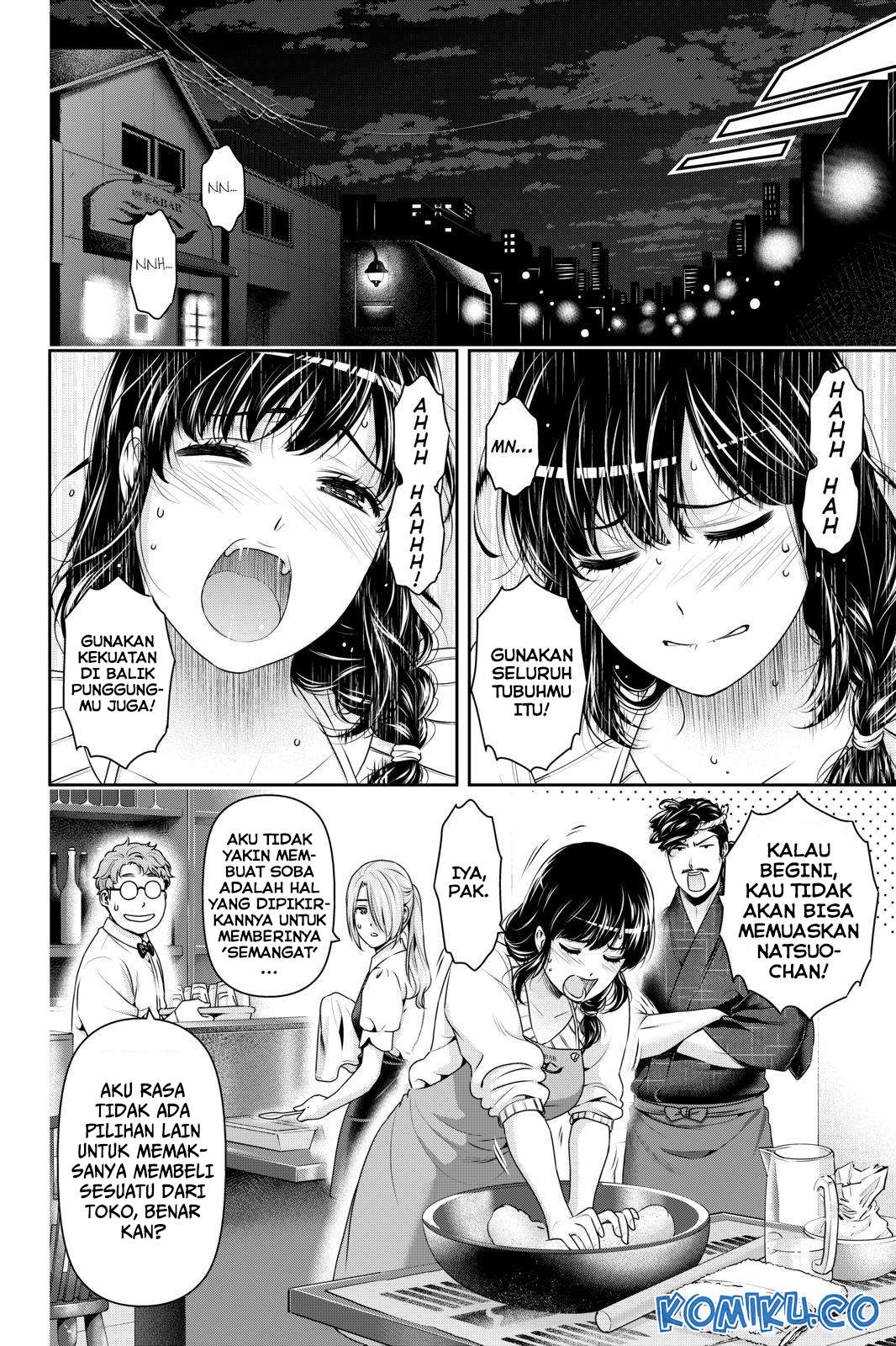 Domestic na Kanojo Chapter 257 - halaman 5