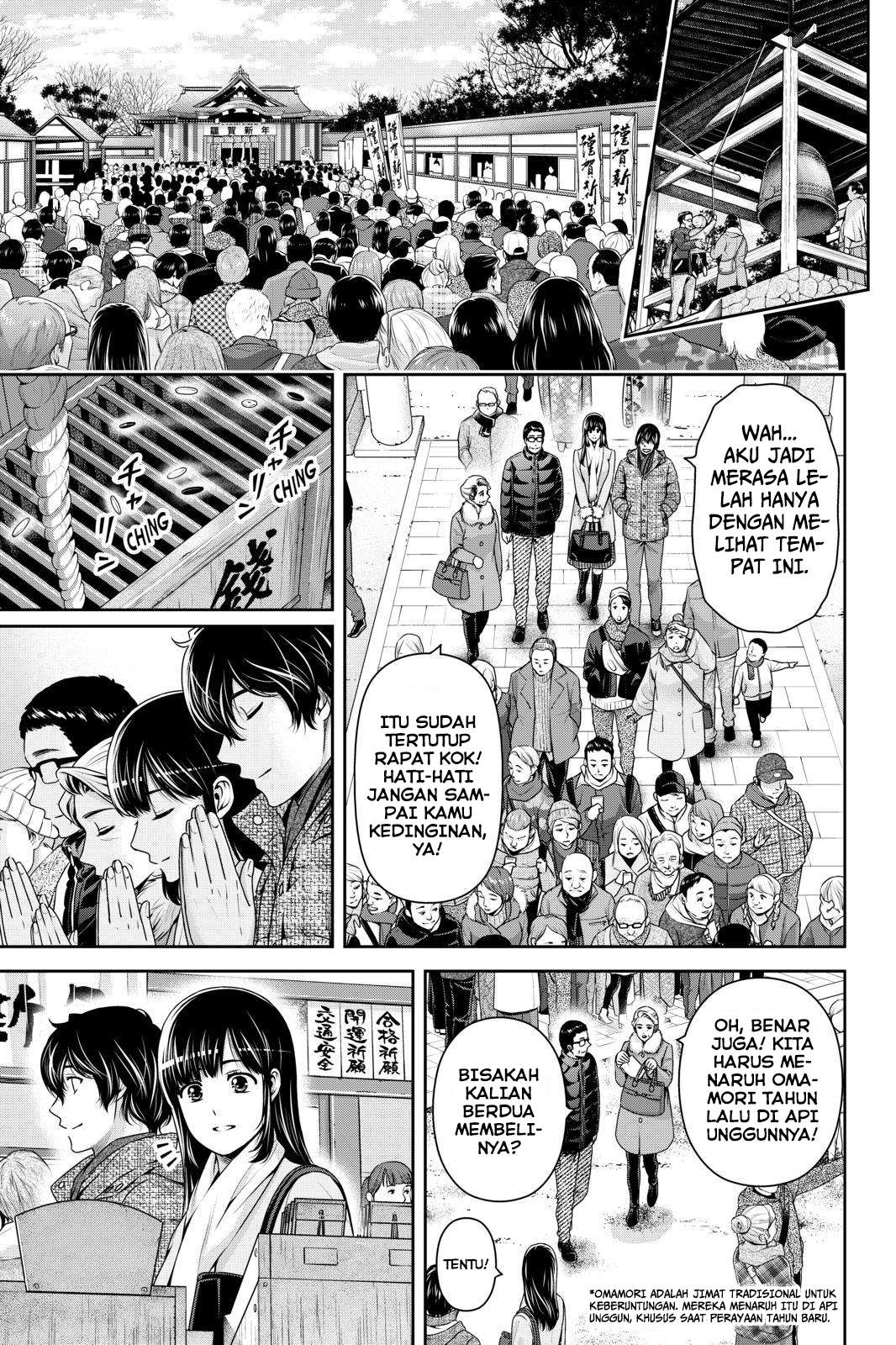 Domestic na Kanojo Chapter 257 - halaman 8
