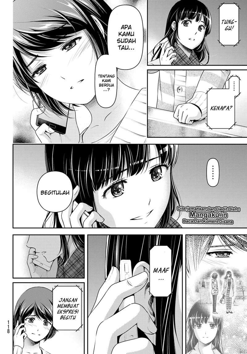 Domestic na Kanojo Chapter 258 - halaman 11